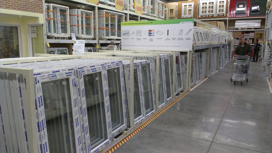 D B пленка самоклеющаяся 8230