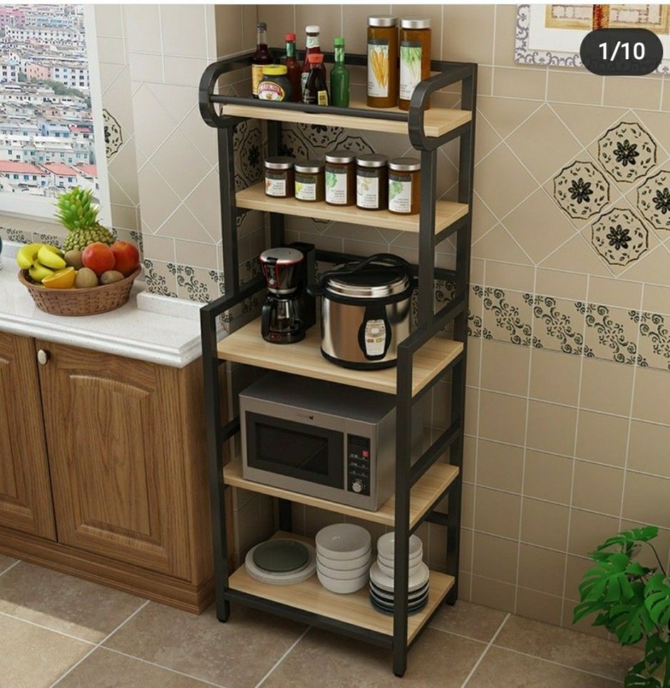 Полка напольная для кухни