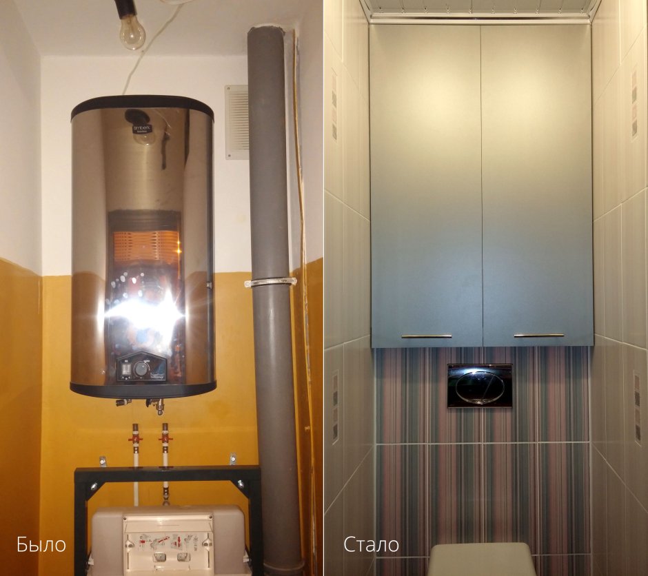 Водонагреватель над унитазом