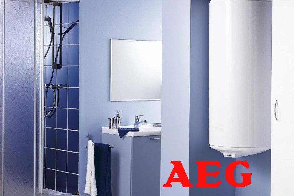 Бойлер электрический