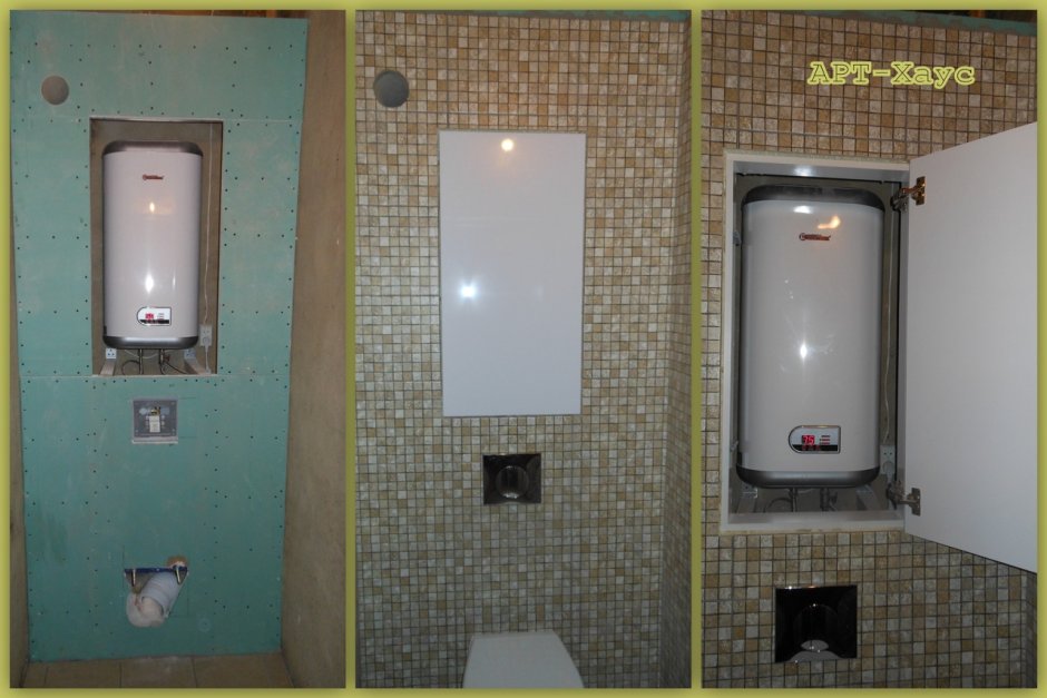 Зона между унитазом и бойлером