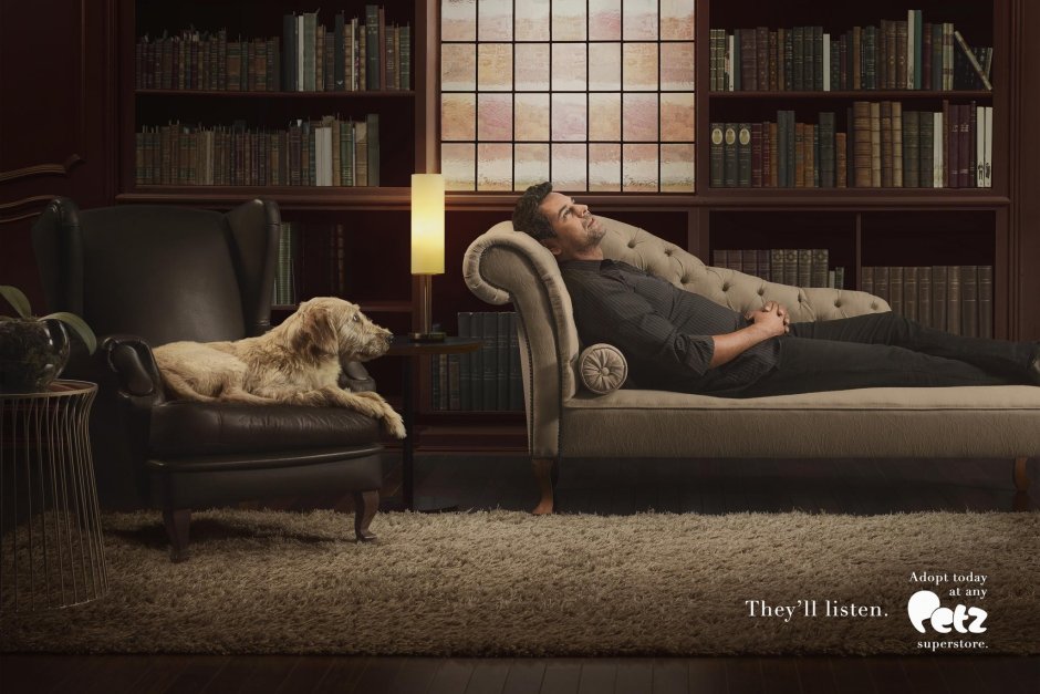 Кушетка Зигмунда Фрейда