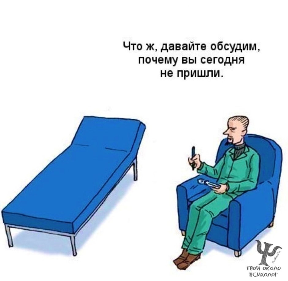 Кушетка кожаная мягкая 1811w