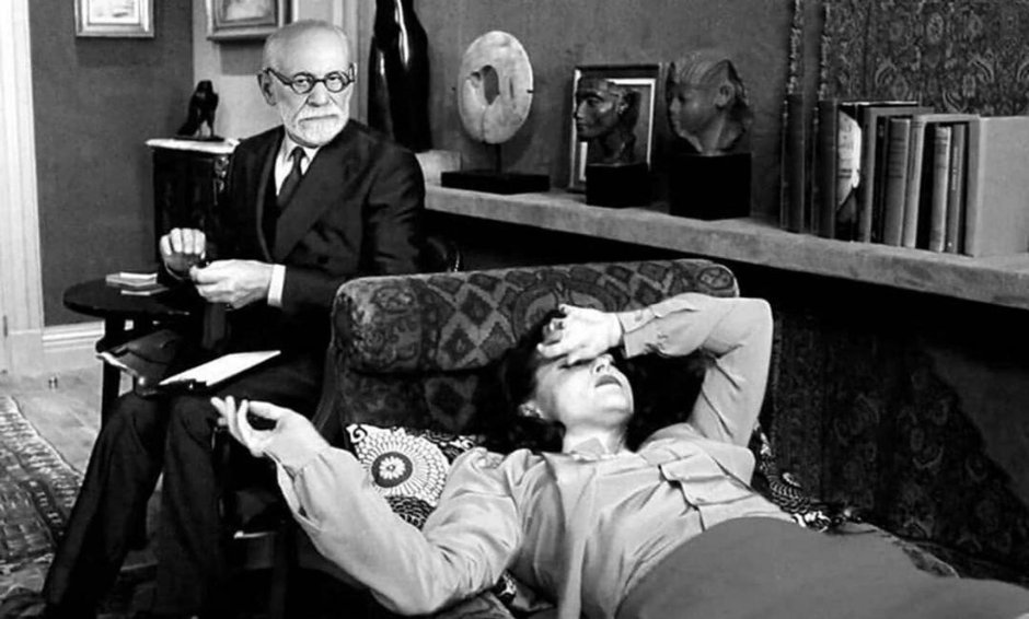 Кушетка Зигмунда Фрейда