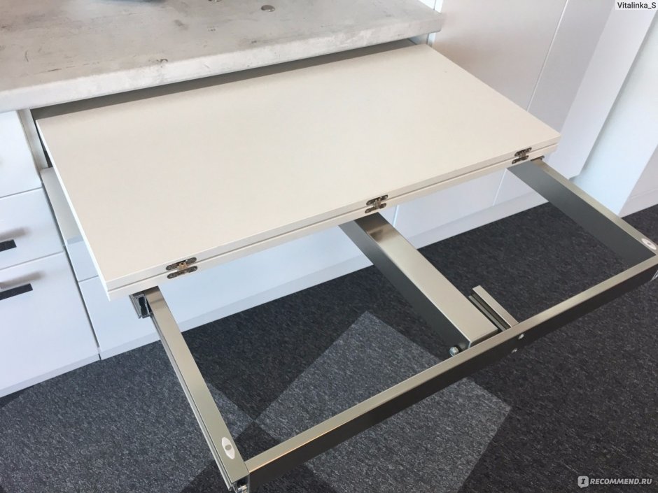 Выдвижной стол