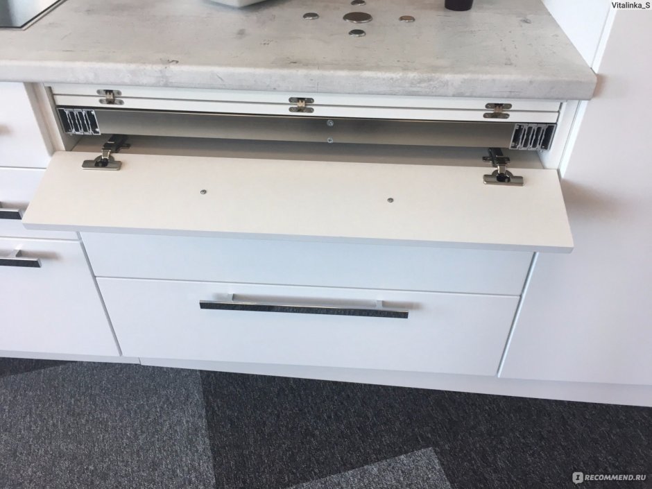 Выдвижная столешница Hafele