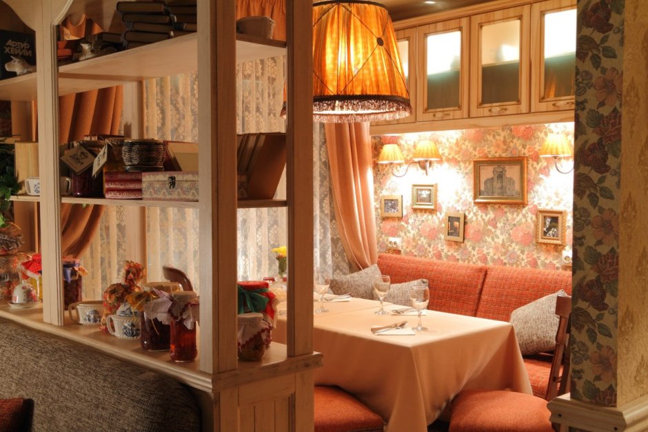 Ресторан компот Пермь