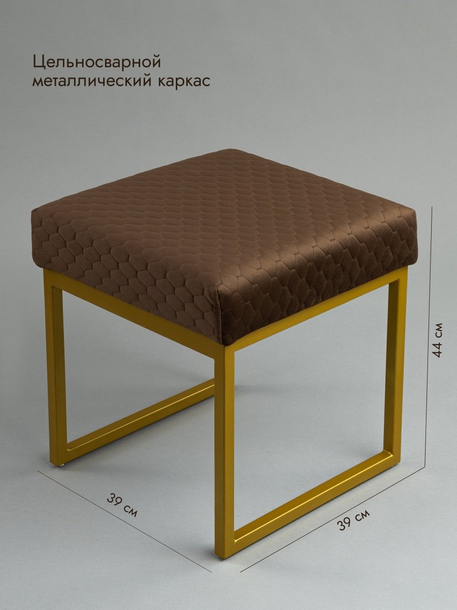 Скамейка Индустриальная bench4home пуф прихожая лофт