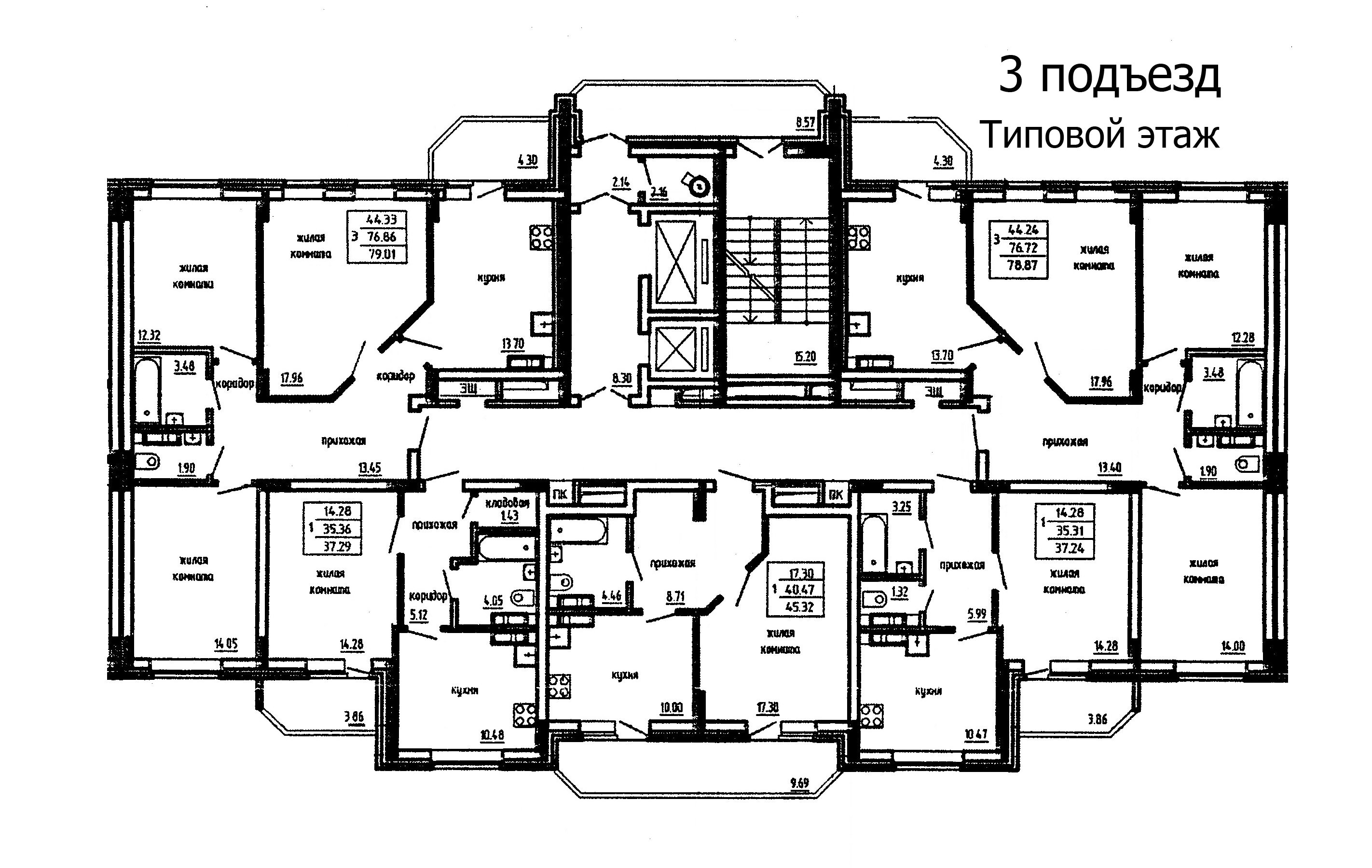 22 1 подъезд. План типового этажа. Типовые планировки квартир. Планировка многоквартирного дома. Планировка подъезда.