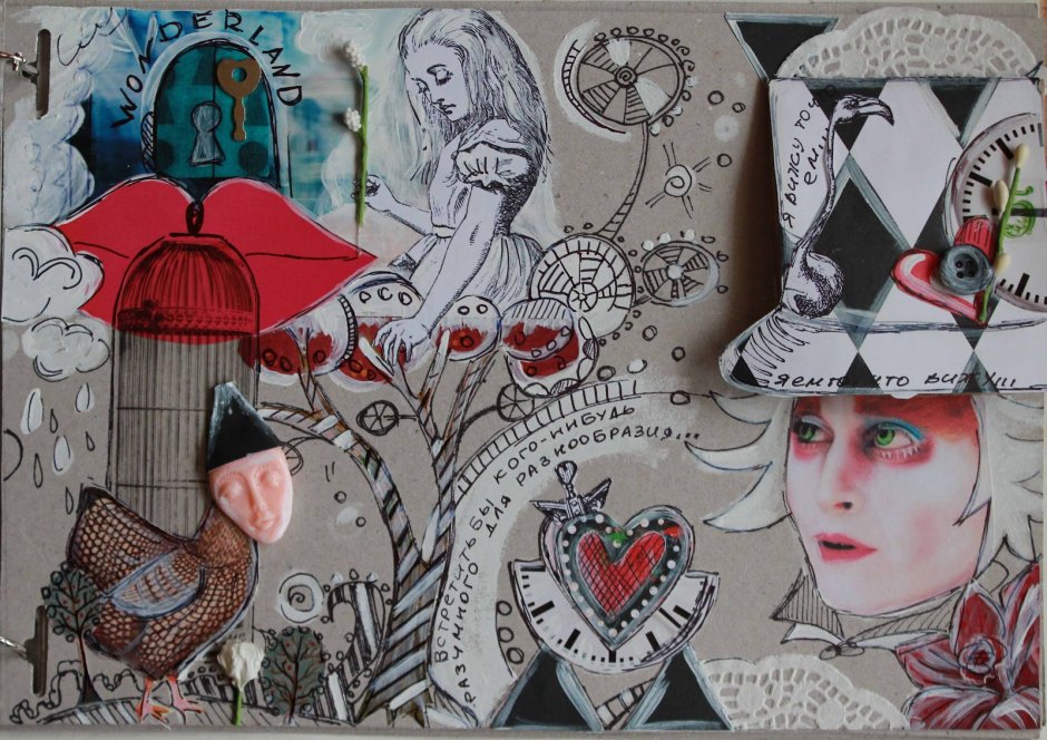 Шторы Алиса