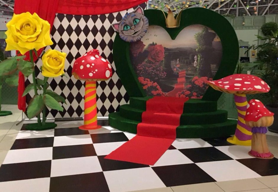 Алиса в Зазеркалье интерьер