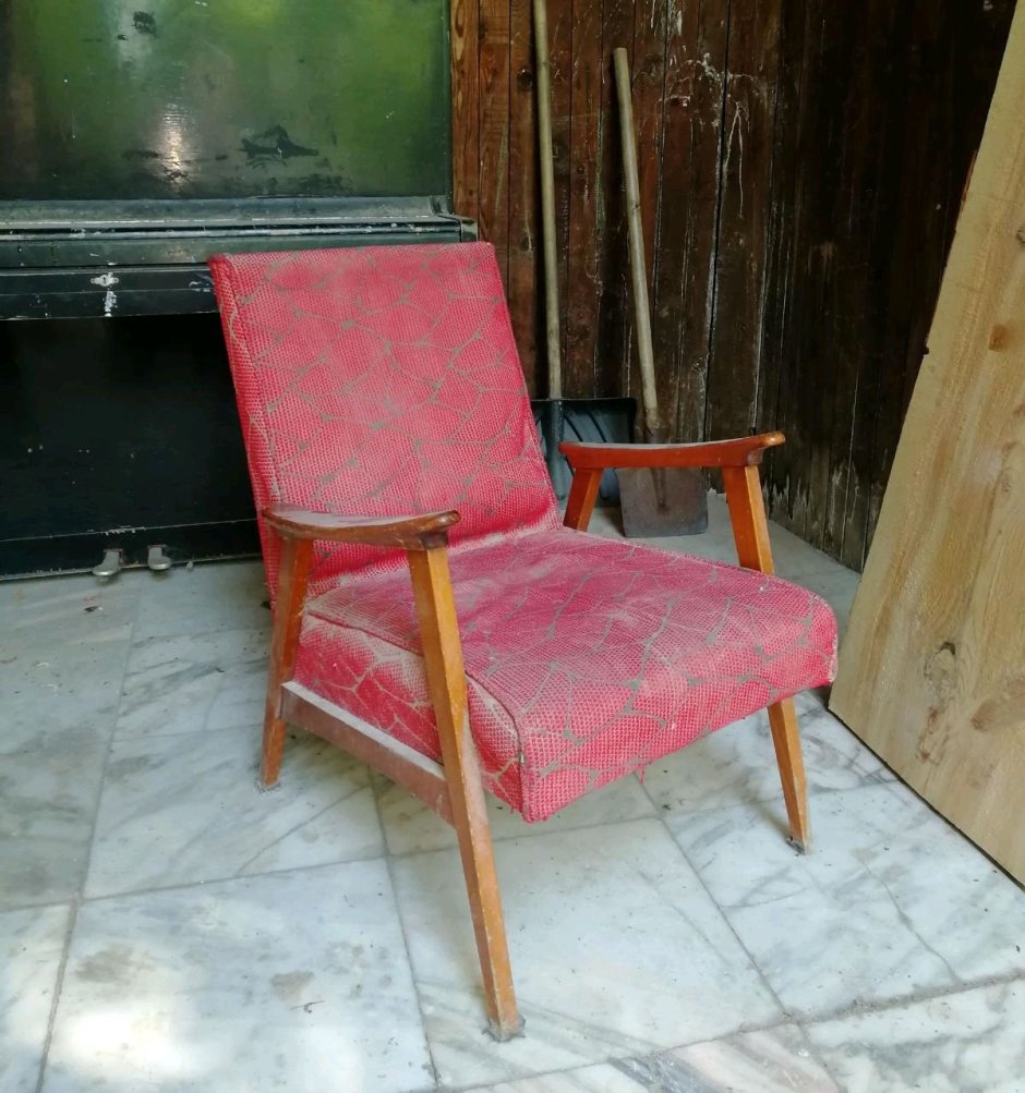 ZPM Radomsko кресло