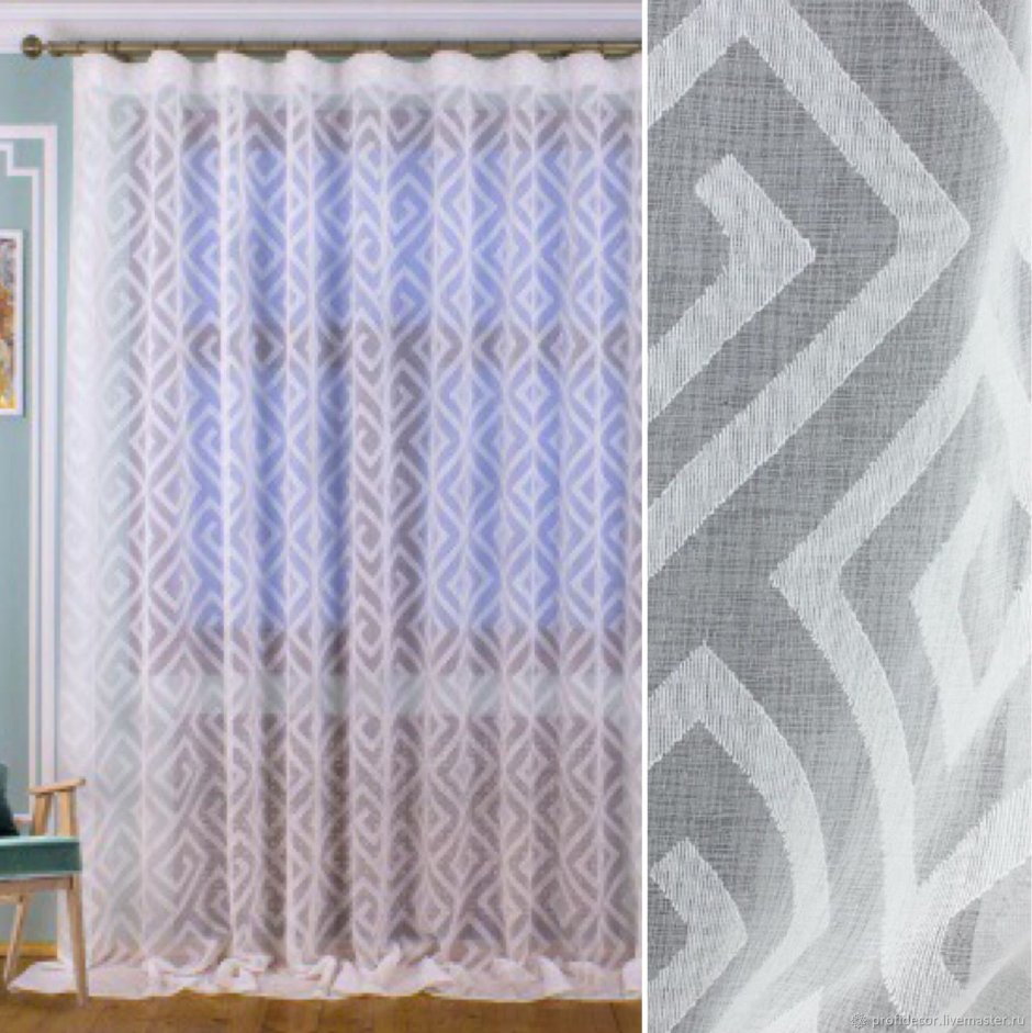 Тюль ромбик