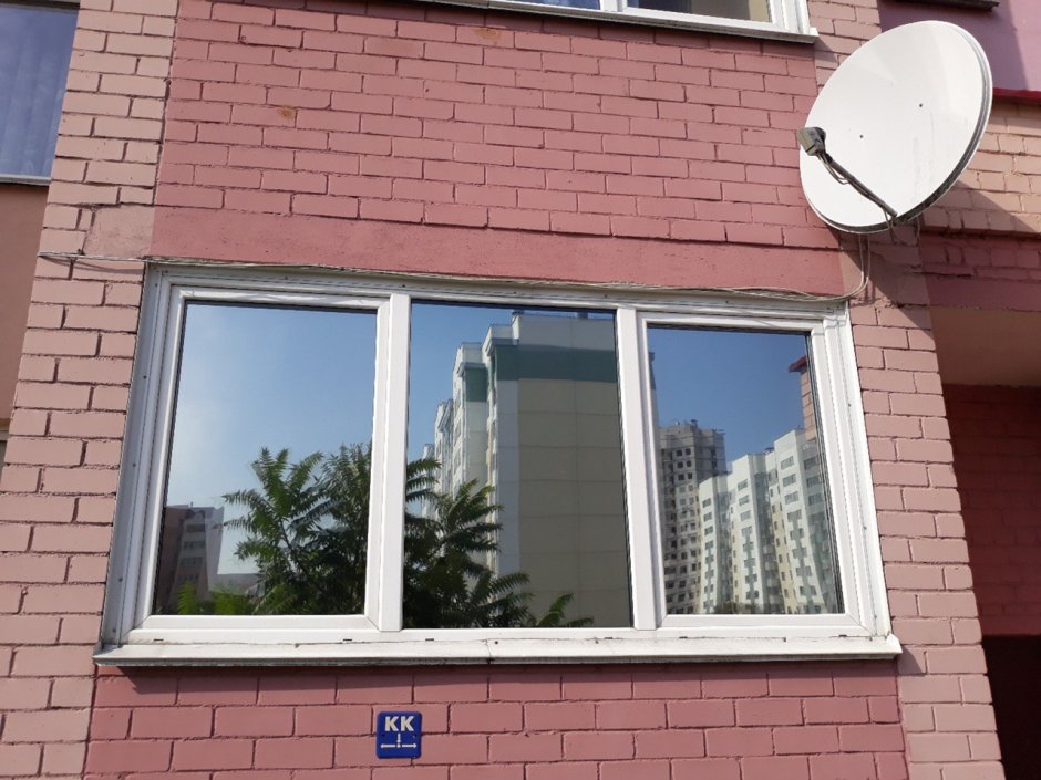 R Silver 15 пленка