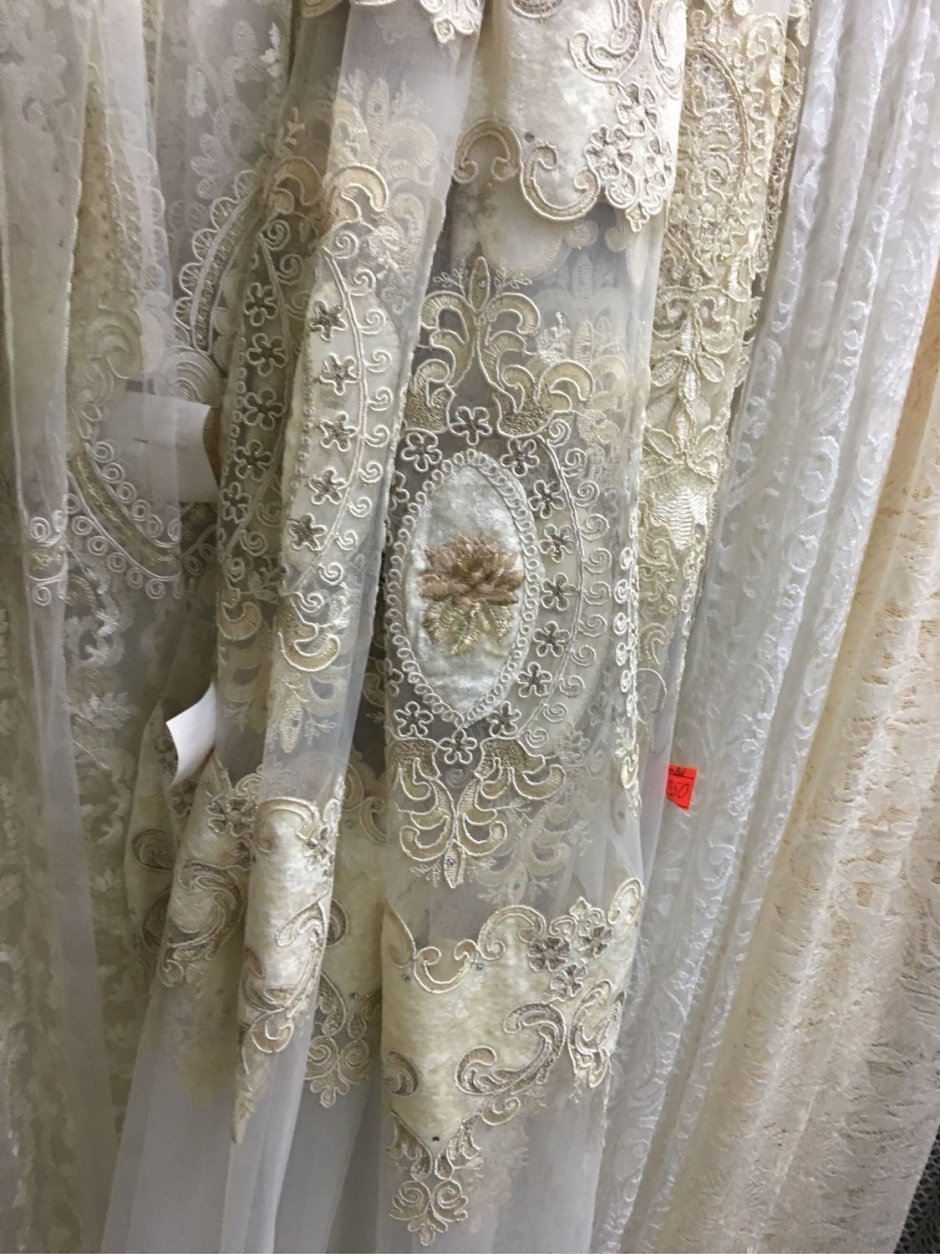 Турецкая тюль bera