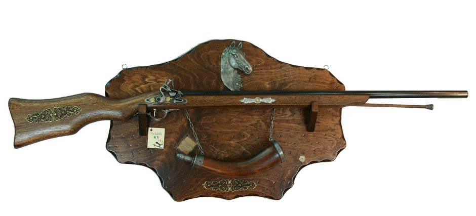 Оружейная комната