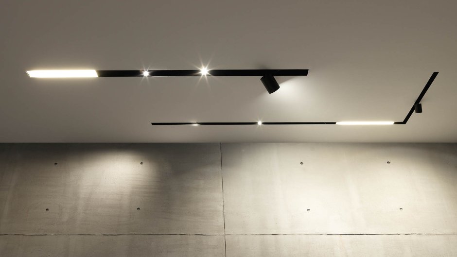 Светильник трековый светодиодный Paulmann URAIL