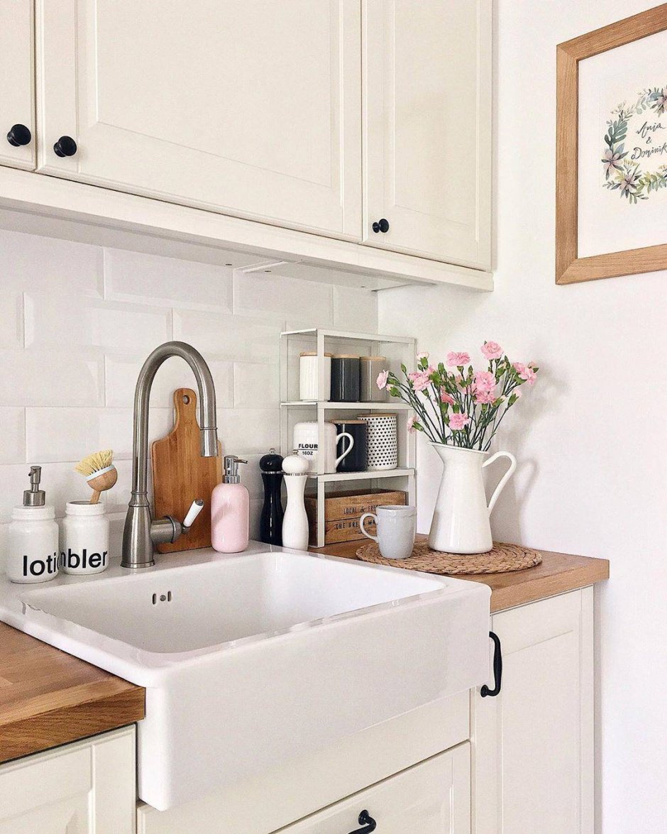 Икеа ХАВСЕН двойная