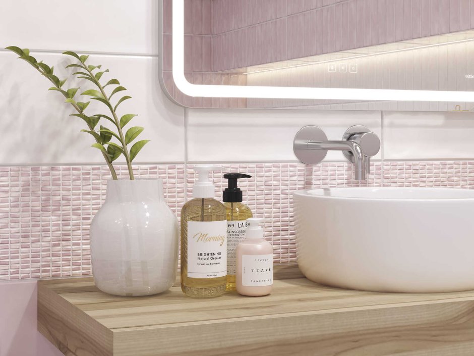 Керамогранит Cersanit Pudra