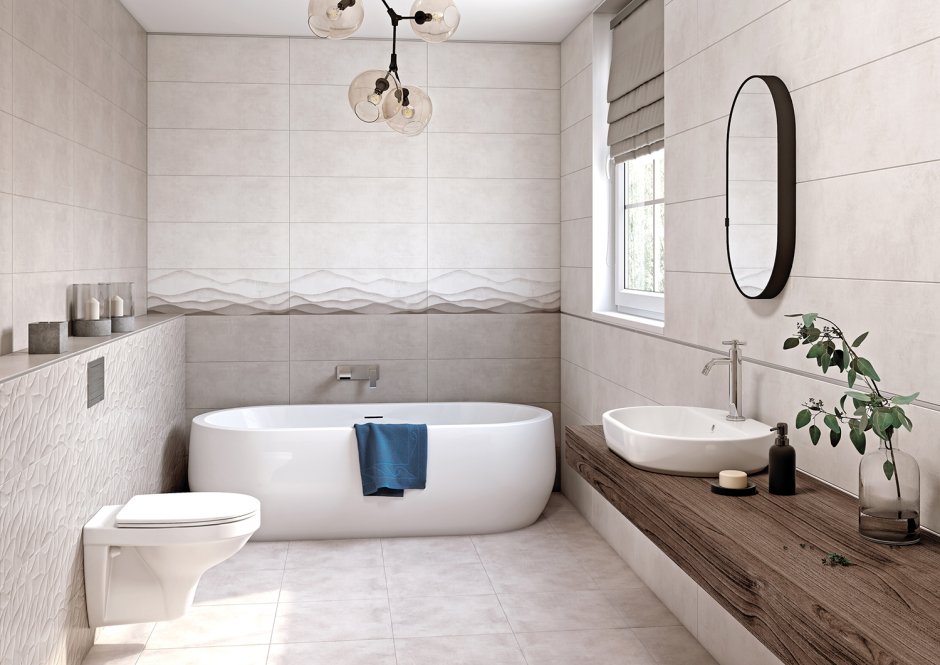 Керамогранит Cersanit Pudra многоцветный