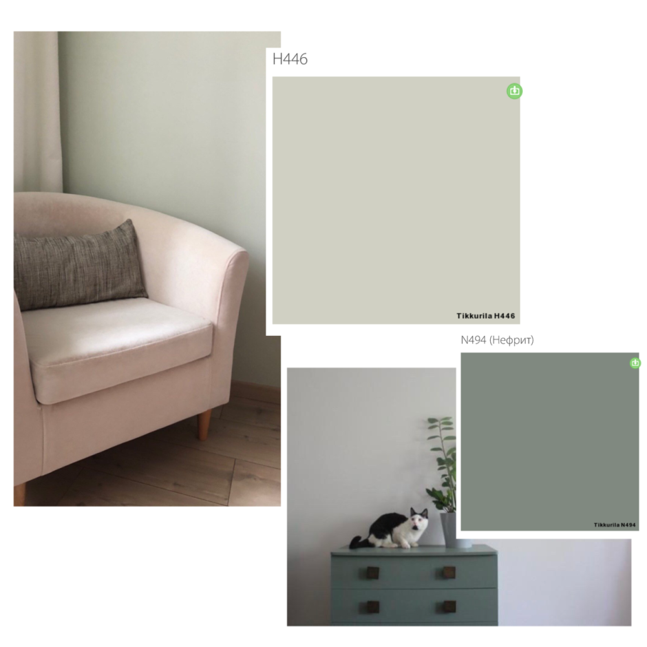 Серо голубые стены