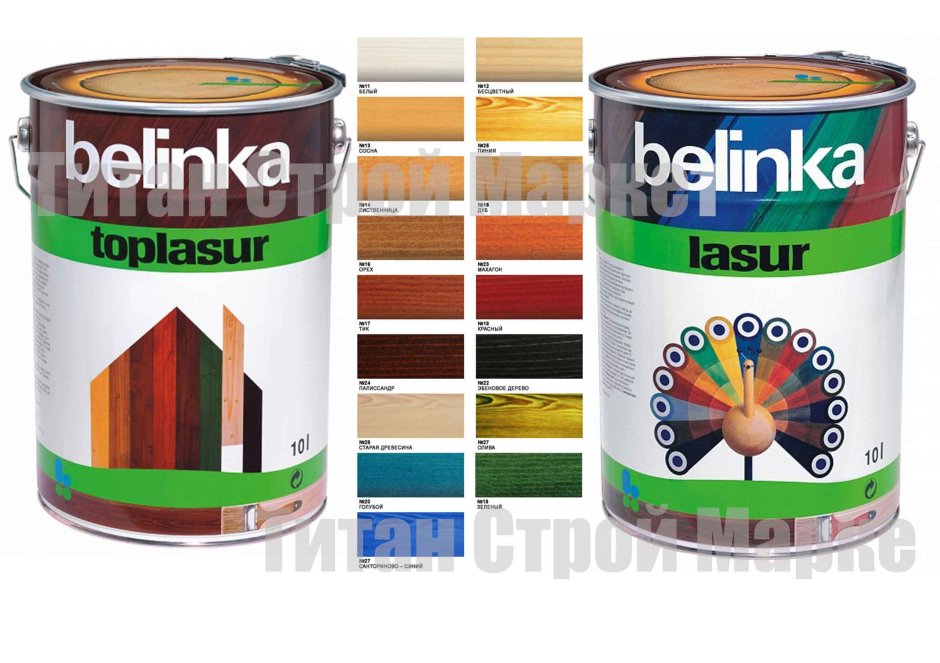 Белинка Топлазурь цвета