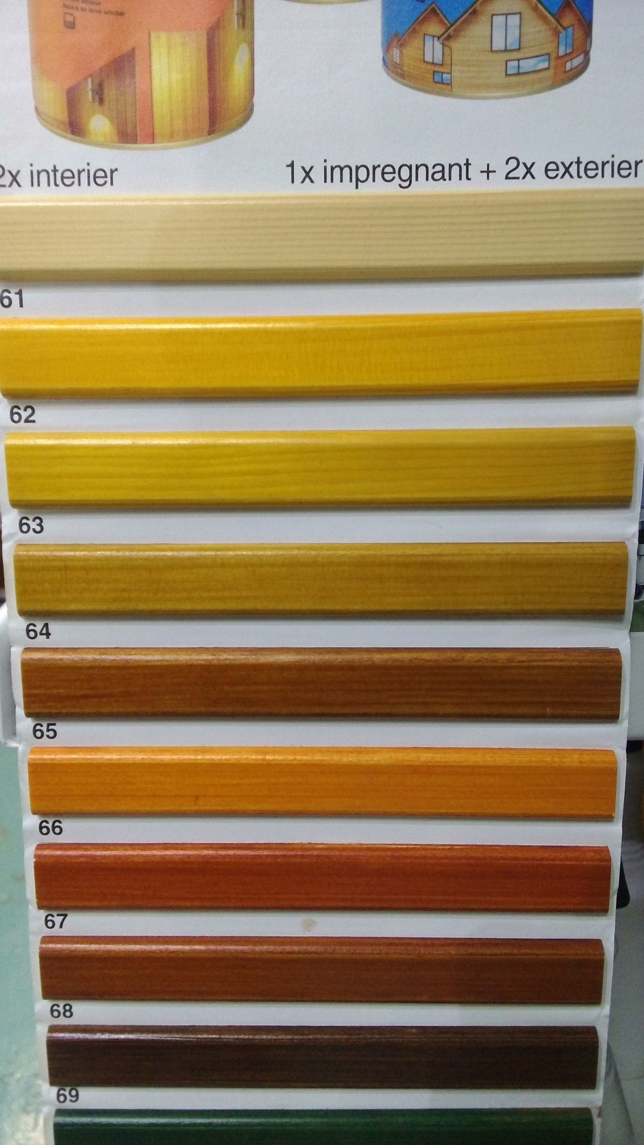 Белинка пропитка для дерева цвет 17