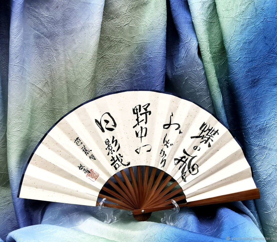 Красивый китайский веер