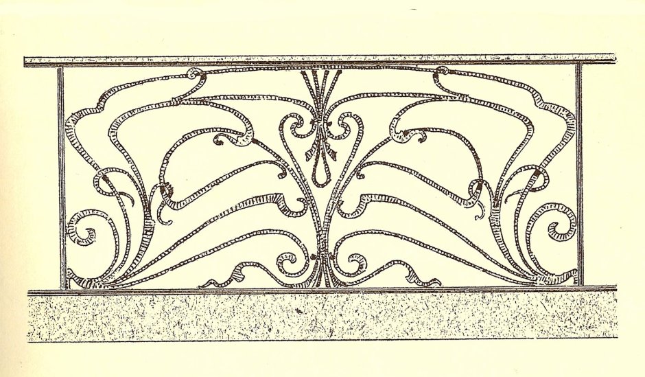 Ковка Модерн вектор