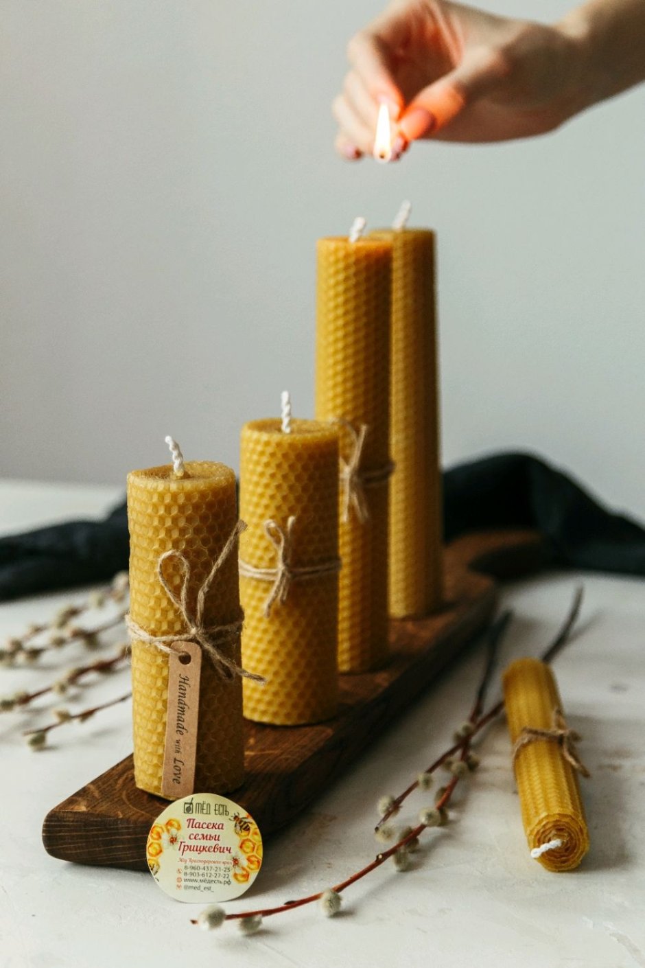 Медовые свечи из вощины