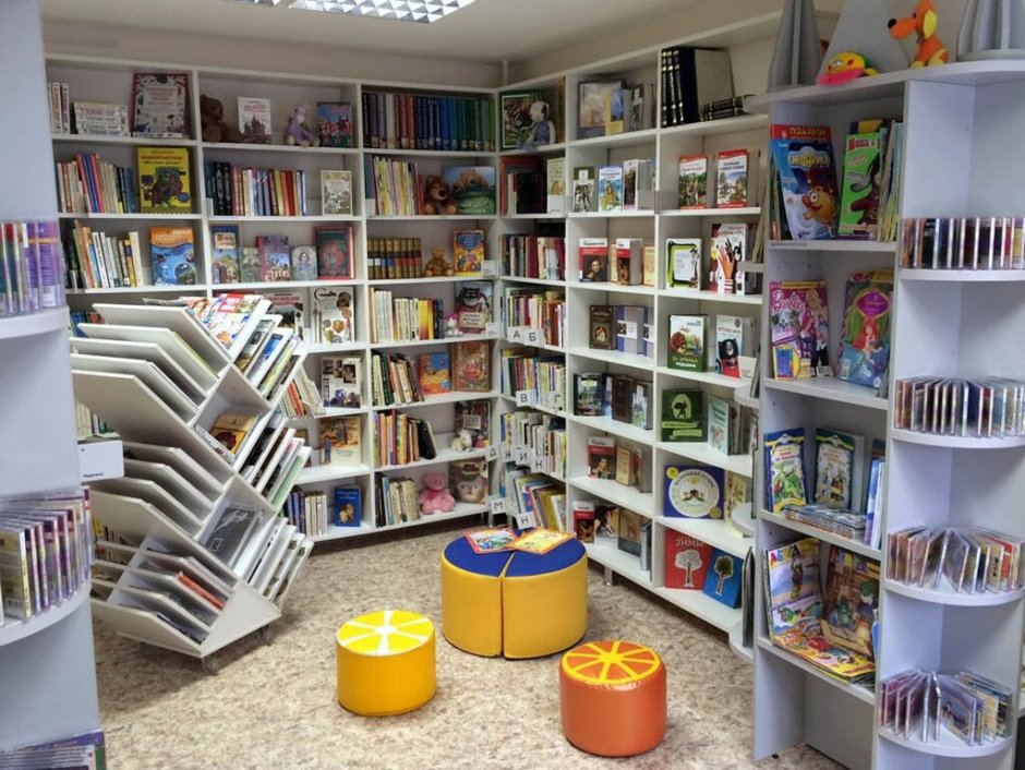 Модельная библиотека