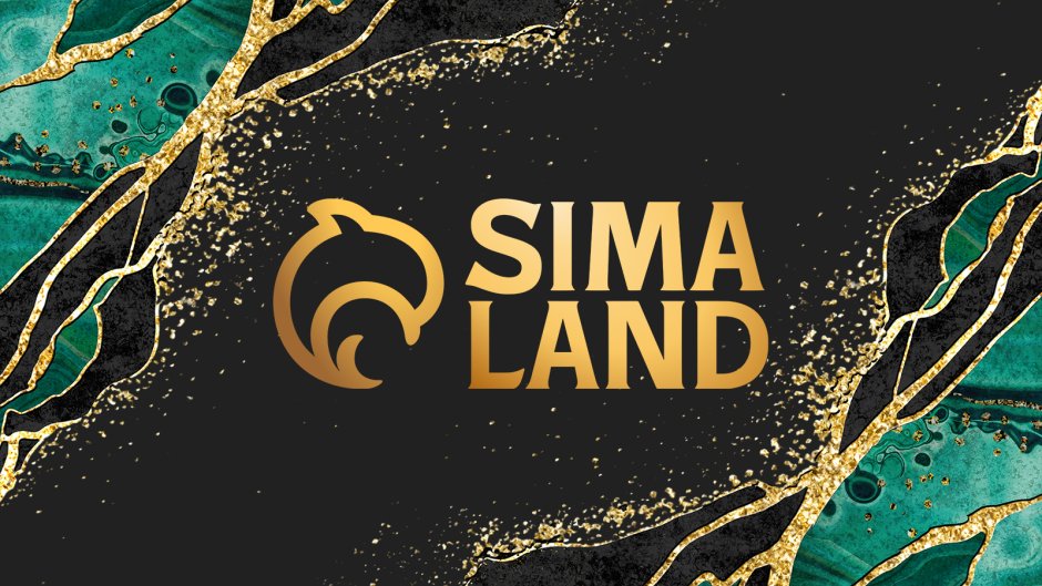 Сима-ленд интернет-магазин