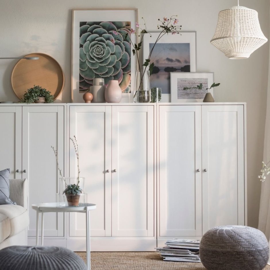 Хавста икеа