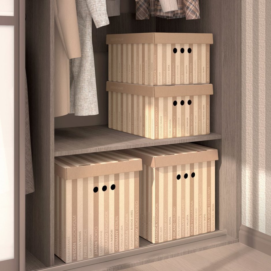 Короб для хранения