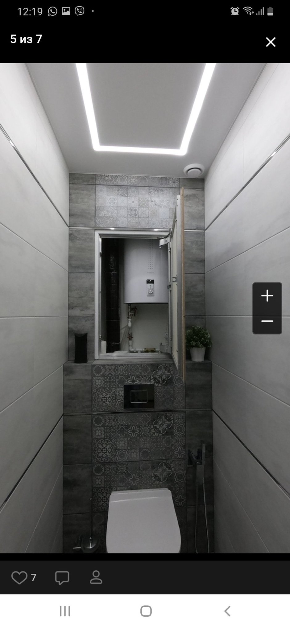 Терракотовая ванная комната