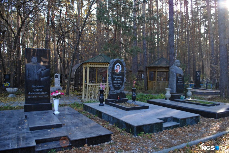 Кудряшовское кладбище Новосибирск Суменков