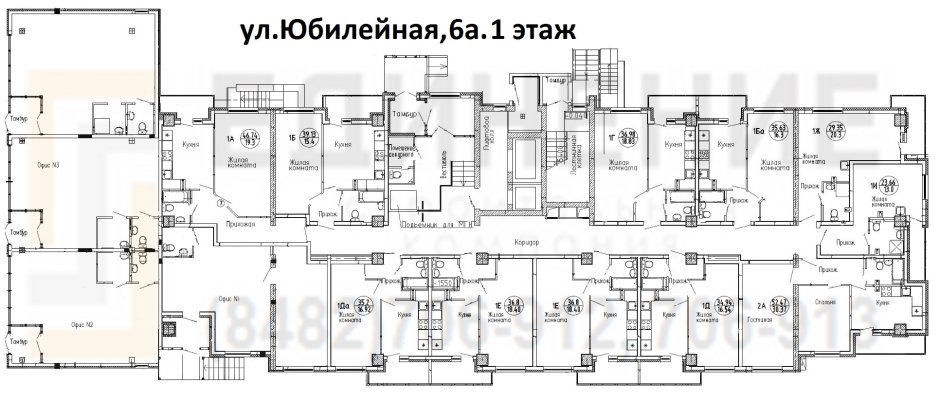 План типовой 5 этажки