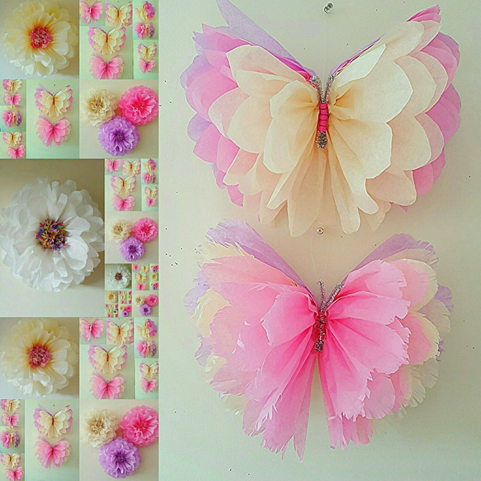 Бабочки из гофрированной бумаги на стену