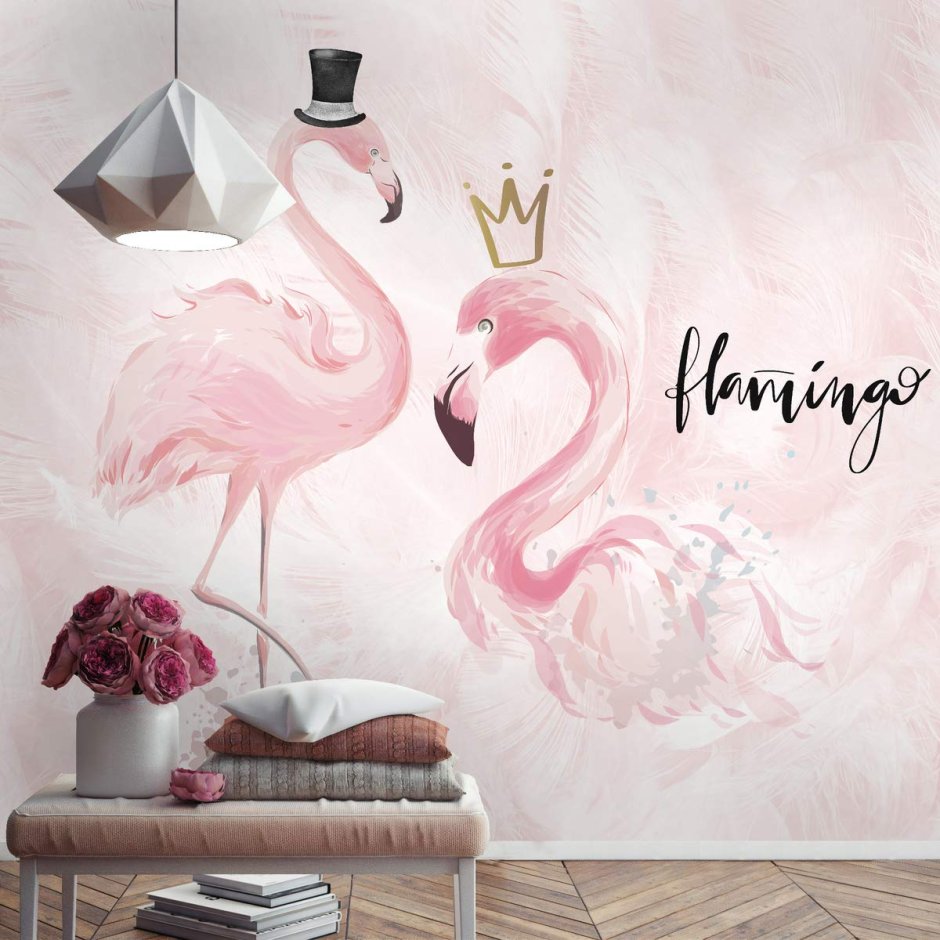 Фламинго от дизайнеров