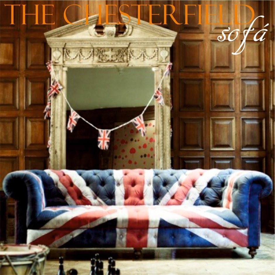 Честерфилд диван с британским флагом