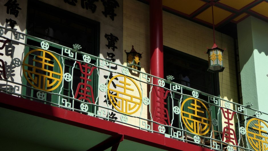 Балкон в китайском стиле